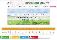 日本コミュニケーショントレーナー協会